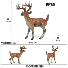Load image into Gallery viewer, Fox model toy wild animal model set toy simulation solid fox plum deer children cake decorations
