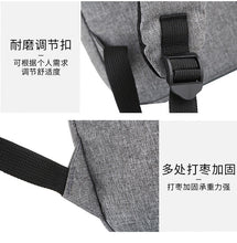 Load image into Gallery viewer, Knapsack Durable Polyamides and Nylon Backpack for Travel or Business
