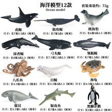 Load image into Gallery viewer, Mini Insect Animal Model Set Butterfly Bee Spider Poultry Marine Animal Doll Children Learning Gift Children Ornaments
