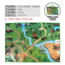 Load image into Gallery viewer, Waterproof Oxford Cloth Dinosaur Carpet Buggy Bag Velcro Portable Wildlife Carpet Buggy Bag
