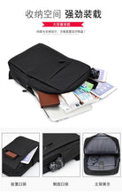 Load image into Gallery viewer, Sport Outdoor Backpack for Travel
