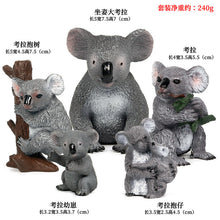 Load image into Gallery viewer, Wild Animal Model Toys Decoration Solid Tiger Lion Hippo Rhinoceros Elephant Panda Cow Set Children's Toy
