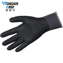 Load image into Gallery viewer, WG-500 Anti-Slip Anti-Cut Anti-Stab Anti-Puncture Hortpark Breathable and Wearable Working Labor Protection Protective Gloves
