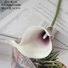 Load image into Gallery viewer, 10PCs Pu Mini Common Calla Artificial Flower Suitable for Wedding Bouquet Holder Decoration Artificial Flowers
