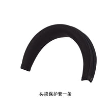 Load image into Gallery viewer, Headset Cover for Marshall Major 1st 2nd headphone set 3rd earmuffs 4th generation
