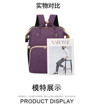 Load image into Gallery viewer, Swagger Bag Large Sport Swagger Bag with Nylon Material Backpack
