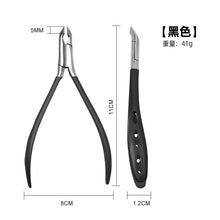 Load image into Gallery viewer, Cut Easy-to-Cut Inverted Meat Thorn Manicure Implement Nail Groove Inlay Nail Pedicure Nail Scissors Stainless Steel Dead Skin Clipper
