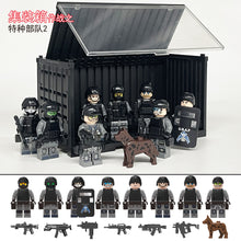 Load image into Gallery viewer, Children's Particle Building Blocks Toys Container Special Police Man Dog Shield Building Blocks Toys
