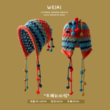 Load image into Gallery viewer, Winter colorful christmas hat vintage knitted wool hat warm plush bucket hat
