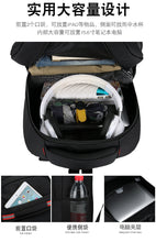 Load image into Gallery viewer, Black Durable Equipment Climbing Hiking Bags Backpack
