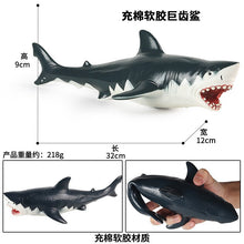Load image into Gallery viewer, A Variety of Marine Life Models Great White Shark Megalodon Whale Shark Tiger Shark Blue Whale Children Learning Cognitive Ornaments
