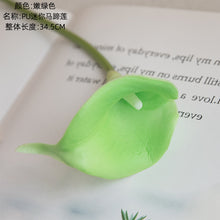 Load image into Gallery viewer, 10PCs Pu Mini Common Calla Artificial Flower Suitable for Wedding Bouquet Holder Decoration Artificial Flowers
