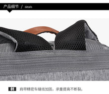 Load image into Gallery viewer, Sport Swagger Bag Outdoor Equipment Climbing Hiking Bags Backpacks
