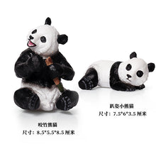 Load image into Gallery viewer, Wild Animal Model Toys Decoration Solid Tiger Lion Hippo Rhinoceros Elephant Panda Cow Set Children's Toy
