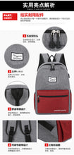 Load image into Gallery viewer, Outdoor travel backpack leisure shoulder camera bag
