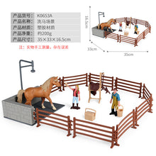Load image into Gallery viewer, Micro Landscape Scene Decoration Horse Farm Toy Cattle Shed Farm Animal Model Toys Simulation Fence Accessories Animal Sand Table Toy
