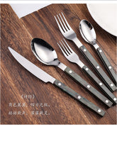 Load image into Gallery viewer, 4pcs/Set 304 Stainless Steel Knife, Fork and Spoon Tableware Suit Household Western Food Knife, Fork and Spoon Tableware Suit
