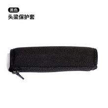 Load image into Gallery viewer, Suitable for Sony/Sony MDR-Xb950bt Earphone Sleeves Xb950b1 Xb950n1 Headset Earmuffs Leather Case
