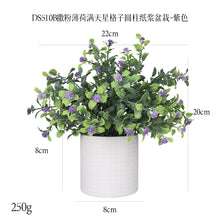 Load image into Gallery viewer, Artificial Green Plant Pot Cylindrical Pulp Cement Pot Combination Home Desktop Pot Simulation Bonsai
