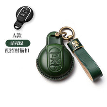 Load image into Gallery viewer, Mini Car Key Sleeve Cooper Mini Key Shell Women's  Handmade Genuine Leather Bag Buckle
