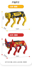 Load image into Gallery viewer, Steam Solar Electric Robot Dog Children Assembled Toys Boy Educational Robot
