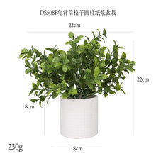 Load image into Gallery viewer, Artificial Green Plant Pot Cylindrical Pulp Cement Pot Combination Home Desktop Pot Simulation Bonsai
