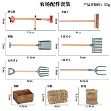Load image into Gallery viewer, Micro Landscape Scene Decoration Horse Farm Toy Cattle Shed Farm Animal Model Toys Simulation Fence Accessories Animal Sand Table Toy
