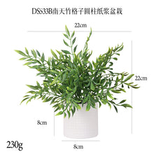 Load image into Gallery viewer, Artificial Green Plant Pot Cylindrical Pulp Cement Pot Combination Home Desktop Pot Simulation Bonsai
