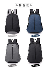 Load image into Gallery viewer, Sport  Durable Swagger Durable Bag Polyamides and Nylon Backpack for Travel or Business
