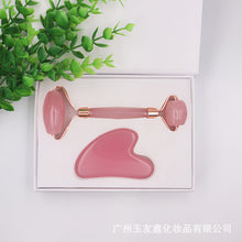 Load image into Gallery viewer, Pink Crystal Jade Massage Instrument Beeswax Obsidian Scrapping Plate Facial Cosmetic Roller Massager
