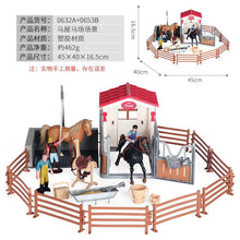 Load image into Gallery viewer, Farm Poultry Dinosaur Scene Decoration Set Children's Learning Model Animal Model Toys
