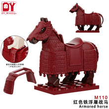 Load image into Gallery viewer, DY medieval series gold black heavy armor horse mount model children's small particle assembled building block toy
