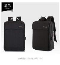 Load image into Gallery viewer, Sport Outdoor Swagger Bag Polyamides Nylon Backpack for Travel or Business
