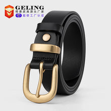 Load image into Gallery viewer, Belt Women's Simple Copper Pin Buckle Ladies Decoration All-Match Whole Leather Belt
