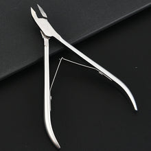 Load image into Gallery viewer, Ukraine Russian Chrome Cuticle Nipper Dead Skin Clipper Sharp Nail Art Cuticle Nipper
