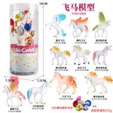 Load image into Gallery viewer, Fox model toy wild animal model set toy simulation solid fox plum deer children cake decorations
