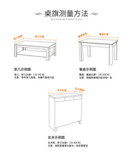 Load image into Gallery viewer, Tie-Dyed Style Printed Table Runner Linen Home Vintage Printing Decoration Table Runner Tablecloth

