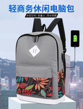 Load image into Gallery viewer, Comfortable Durable Polyamides and Nylon Backpack for Travel or Business
