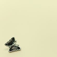 Load image into Gallery viewer, 5pcs/Set Diamond Butterfly Button Metal French Classic Style Button Suit Jacket Decorative Buckle
