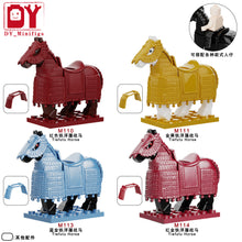 Load image into Gallery viewer, DY medieval series gold black heavy armor horse mount model children's small particle assembled building block toy
