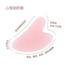 Load image into Gallery viewer, Crystal Roller Face Massage Stick Non-Jade Facial Beauty Flower Stem Double-Headed Ball Massage Board Device
