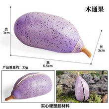 Load image into Gallery viewer, 19pcs/set Mushroom Model Vegetable Props Children's Puzzle Toy Decoration Decoration Scene Props
