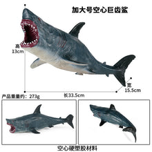 Load image into Gallery viewer, A Variety of Marine Life Models Great White Shark Megalodon Whale Shark Tiger Shark Blue Whale Children Learning Cognitive Ornaments
