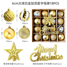 Load image into Gallery viewer, Christmas decoration 6cm electroplated ball plastic ball special-shaped painted Christmas ball gift Christmas tree pendant
