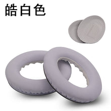 Load image into Gallery viewer, Doctor Bose Qc2 QC15 Ae2q C25 Earphone Sleeves QC35 Foam Cover Leather Earmuffs QC35 II Earmuffs
