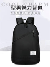 Load image into Gallery viewer, Sport Outdoor Travel Swagger Bag Polyamides and Nylon Backpack for Travel or Business
