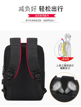 Load image into Gallery viewer, Sport Outdoor Backpack for Travel
