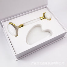 Load image into Gallery viewer, Pink Crystal Jade Massage Instrument Beeswax Obsidian Scrapping Plate Facial Cosmetic Roller Massager
