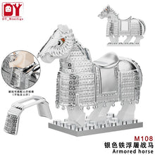 Load image into Gallery viewer, DY medieval series gold black heavy armor horse mount model children's small particle assembled building block toy

