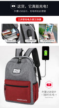 Load image into Gallery viewer, Outdoor travel backpack leisure shoulder camera bag
